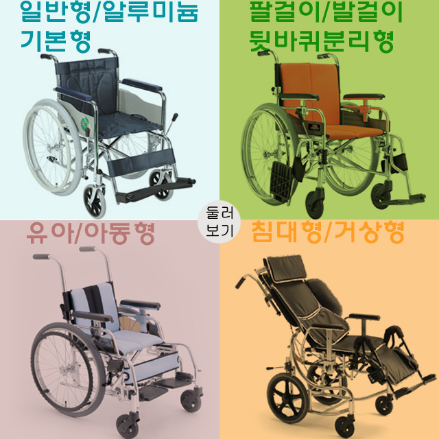 메인이미지0