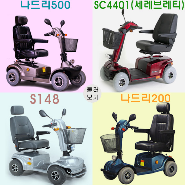 메인이미지1