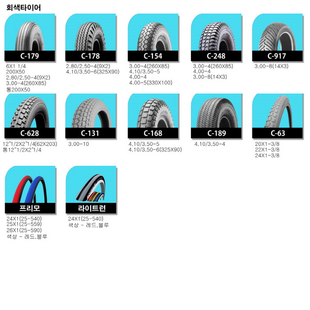item_img