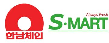 Hannam Supermarket