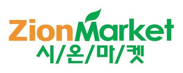 Zion Market