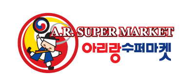 A.R. Mart 아리랑 수퍼마켓